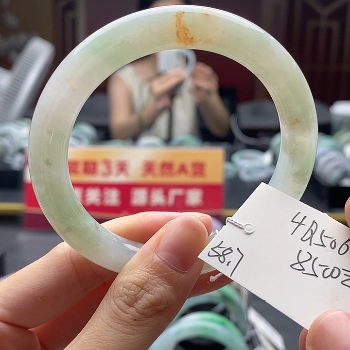 翡翠手镯未镶嵌58➕圆条
