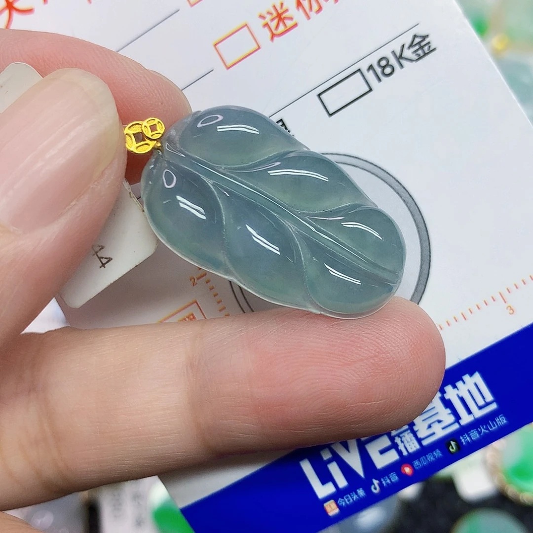 翡翠18K金镶嵌颈饰367874