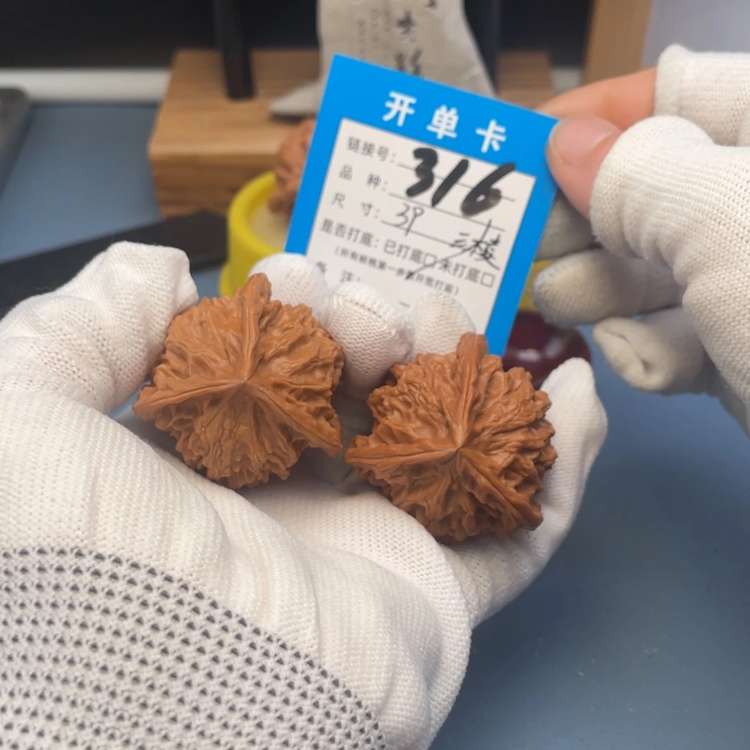 吊坠桃核文玩核桃
