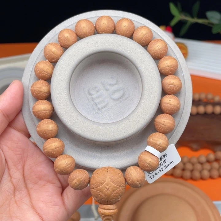 凤眼菩提吊坠17……