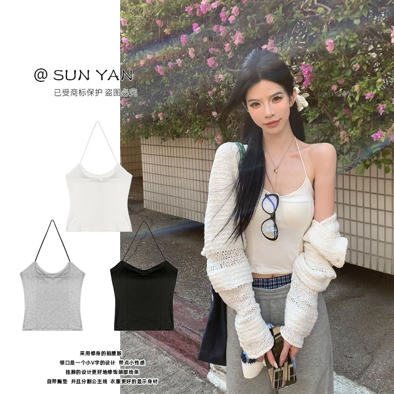 孙妍新款【翻牌背心】性感挂脖背心设计感细肩带显瘦带胸垫吊带