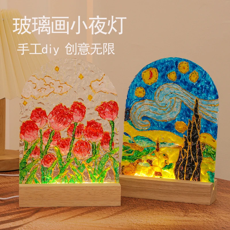 创意油画手工材料包玻璃画小夜灯水波纹亚克力画板节日小礼品