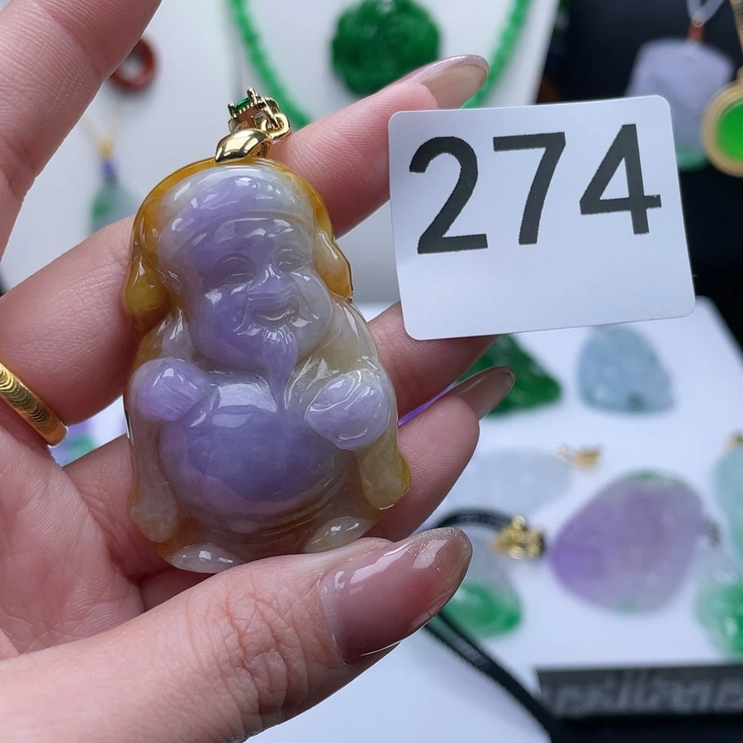 翡翠吊坠(赠链)未镶嵌