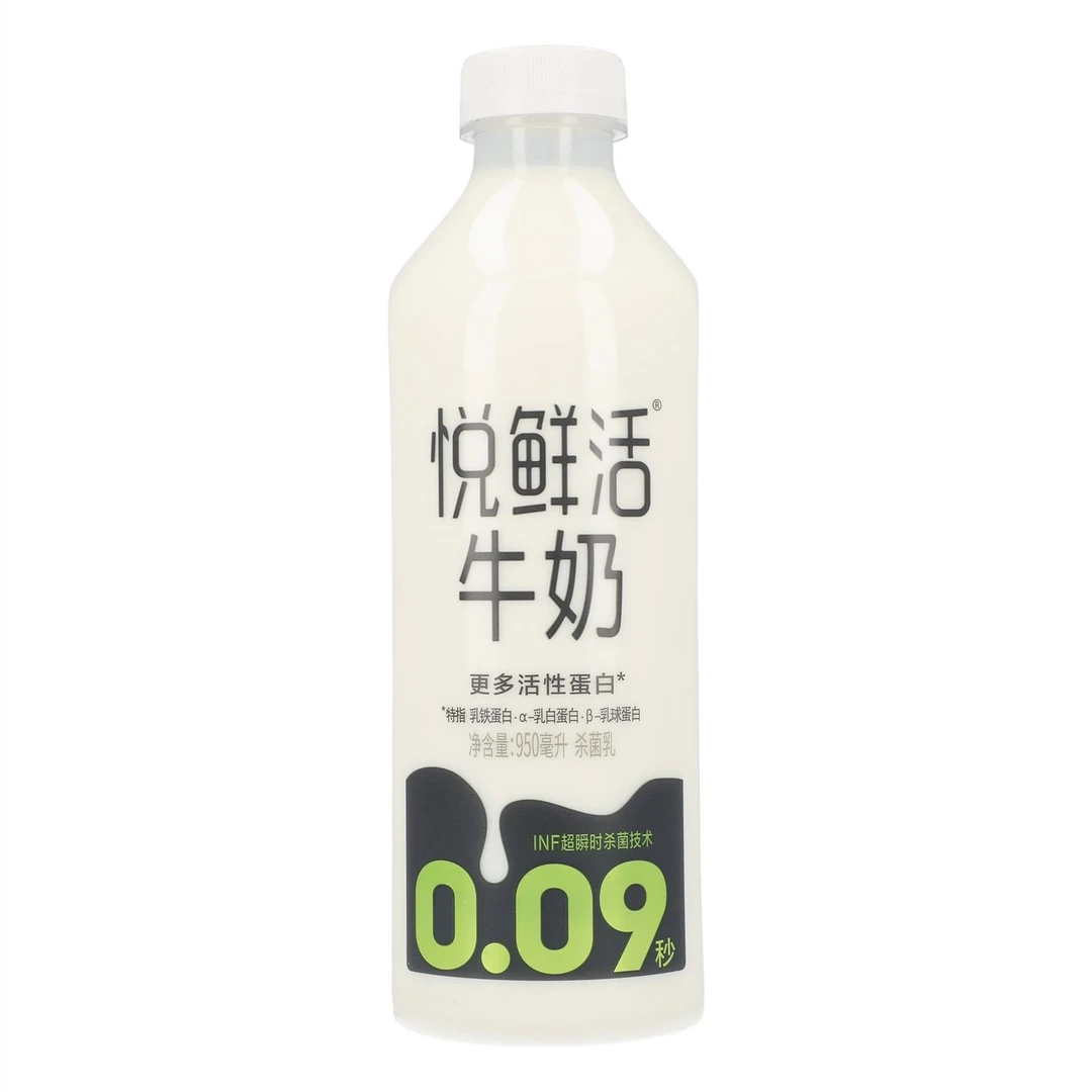 悦鲜活 杀菌乳牛奶 950ml/瓶