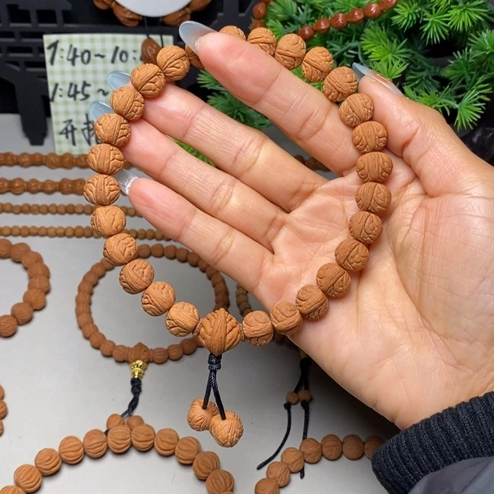 手串桃核荔枝纹手持