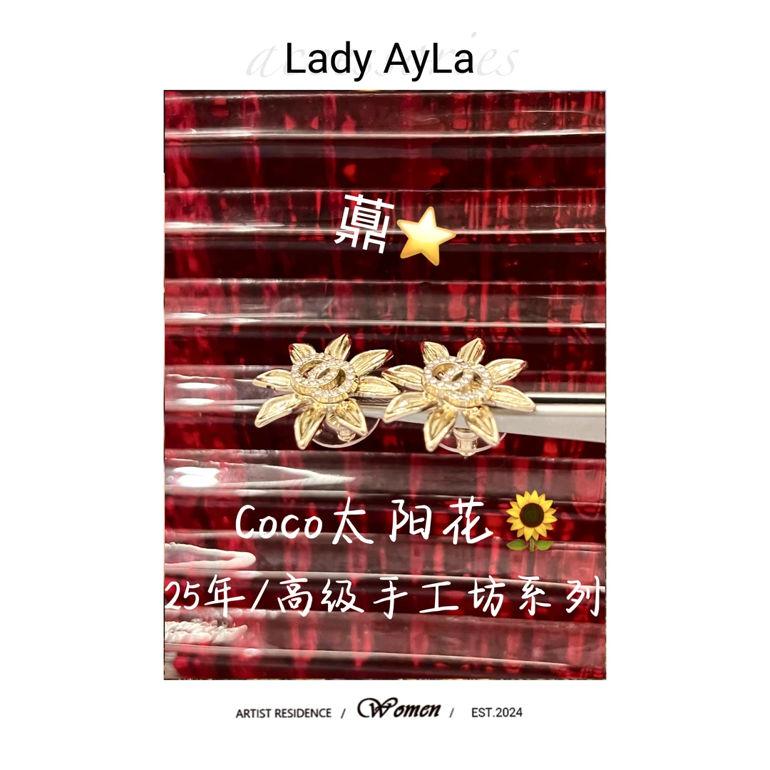 925银合成锆石耳饰 25A百搭简约太阳花C耳环AL9455