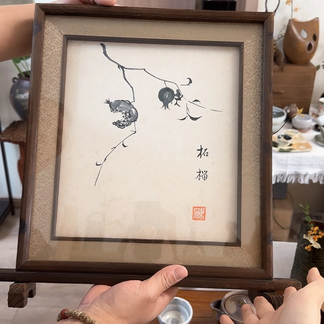 老物件啊啊啊啊啊啊