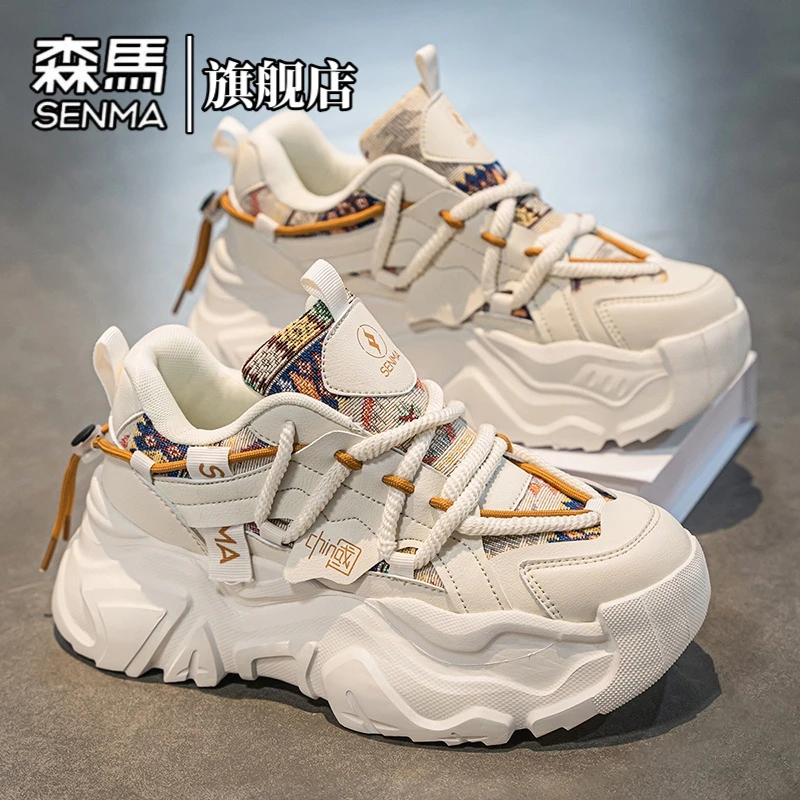 森马男鞋冬季爆款青少年百搭休闲潮鞋时尚国潮运动厚底增高老爹鞋