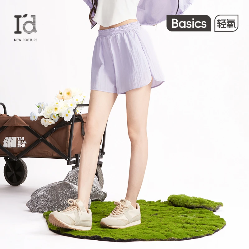 I'd/爱帝时尚防晒短裤休闲风带内衬防走光四分裤夏季凉感纯色短裤