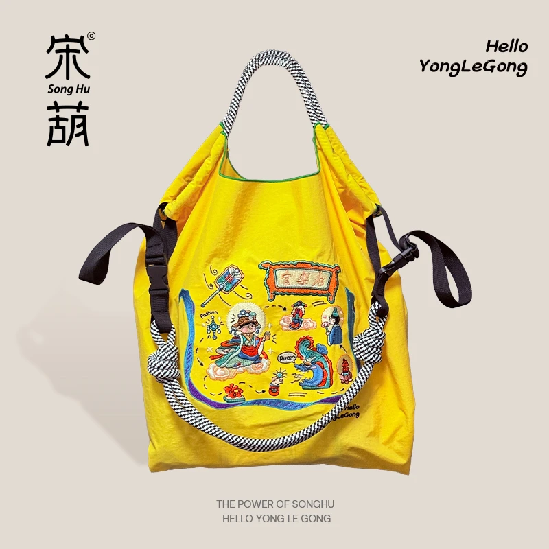 山西文创运城永乐宫朔州应县木塔刺绣包包日常大众手提袋斜跨包