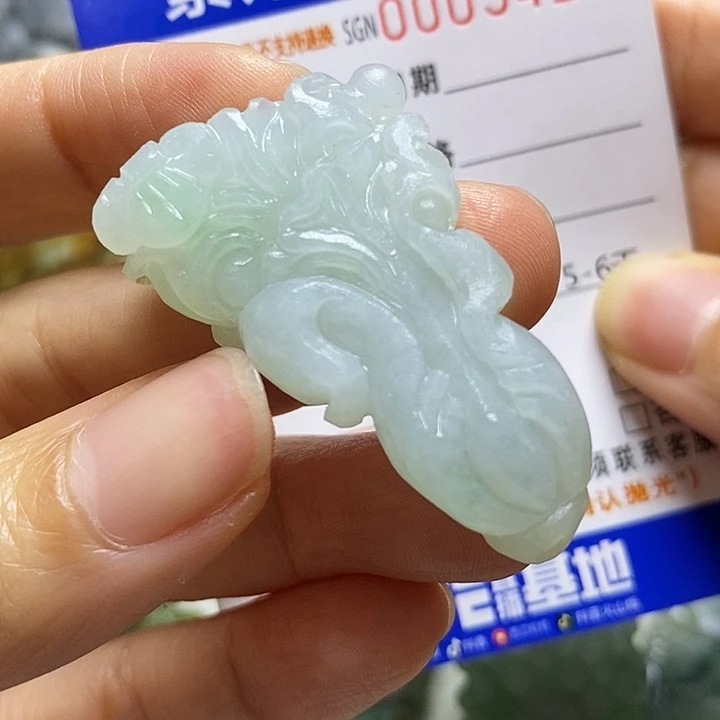 定制翡翠未镶嵌天**运毛货