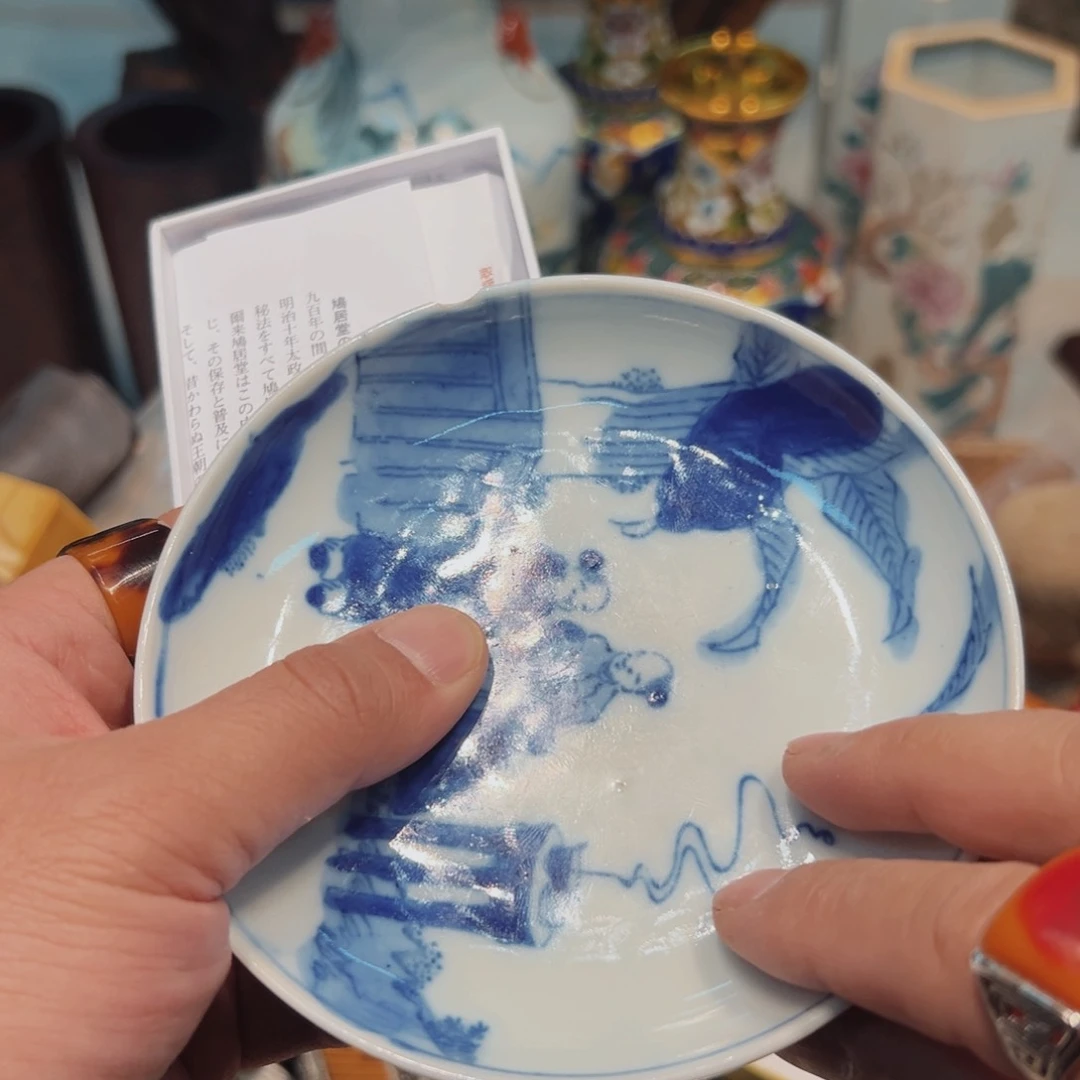 瓷器花瓶瓷器瓷器瓷器