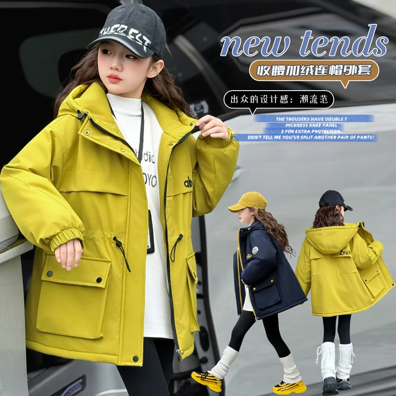 女童加绒外套冬季2025新款儿童加厚棉袄冬装女大童派克服加厚棉衣