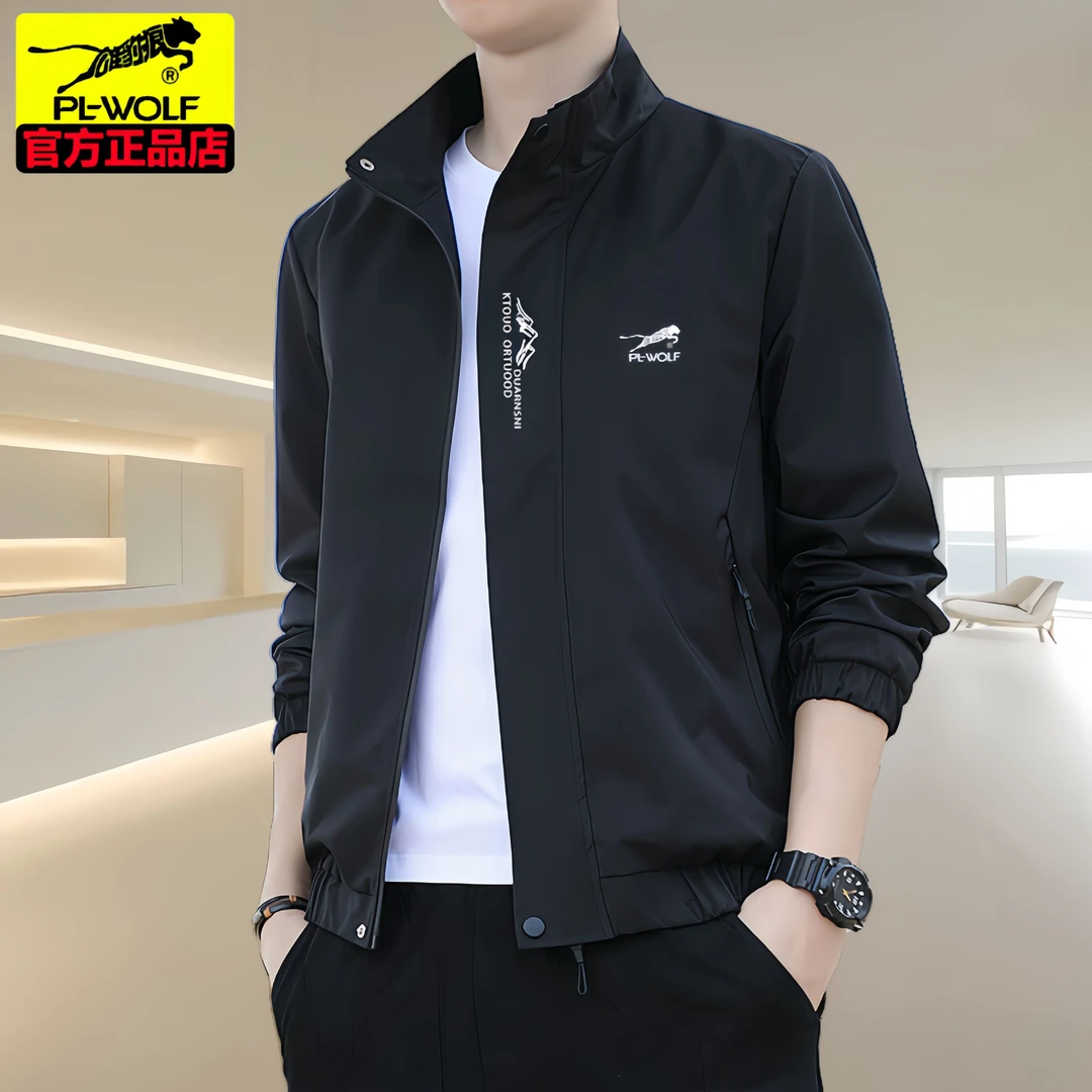 雄豹狼立领帅气防风休闲宽松上衣耐磨春季原色简约风减龄运动夹克