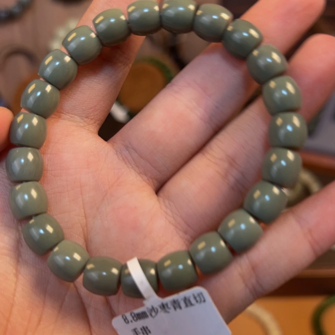 手链未镶嵌和田玉
