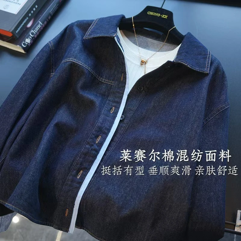 掌柜家设计感拼接显瘦秋季牛仔百搭衬衫