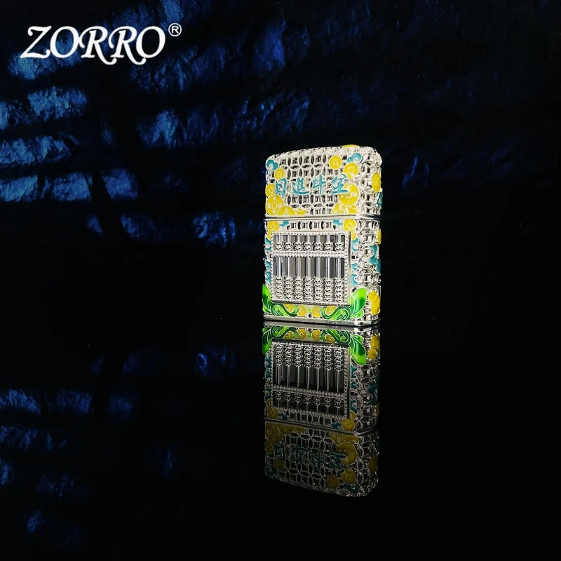 ZORRO佐罗煤油打火机重盔甲夜光如意算盘银 日进斗金送男友礼物
