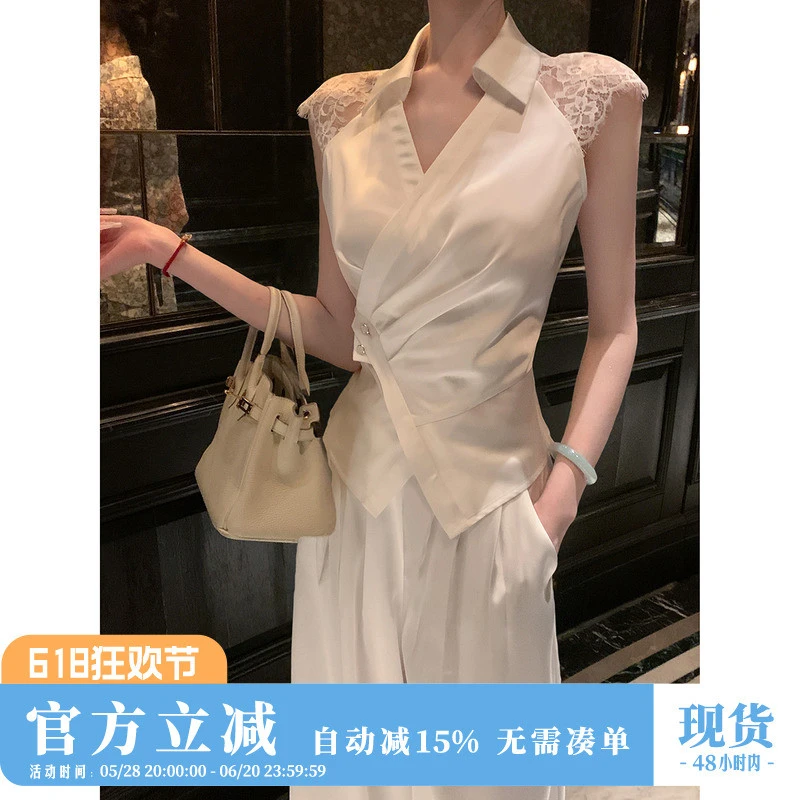Sun雅乔 夏季通勤收腰显瘦白色气质无袖V领缎面衬衫阔腿裤两套装