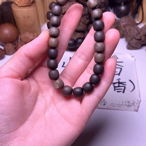 檀香木手串/手链檀香阴沉9/9单圈顺纹