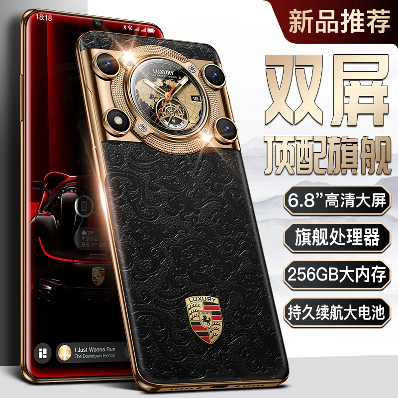 【官方正品】U28轻奢高清大屏双屏商务智能手机-AC