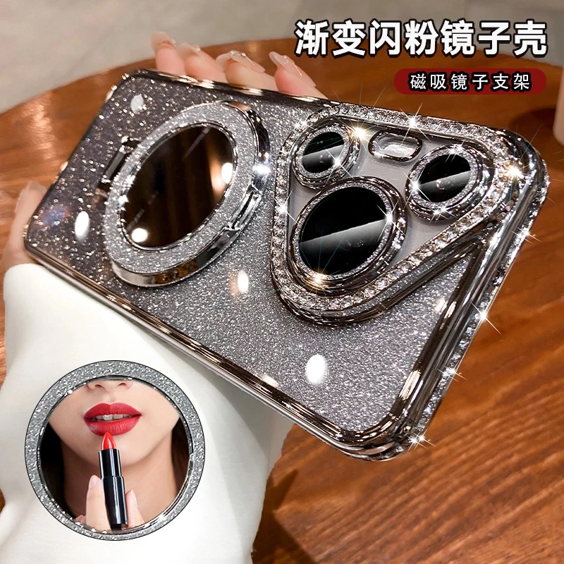 镜子磁吸支架华为pura70手机壳p70带镜头膜全包防摔pro+水钻女款