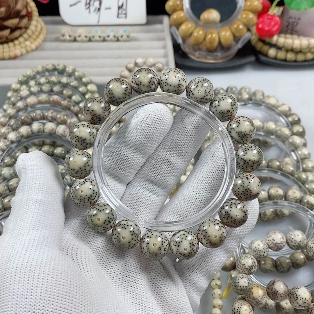 星月菩提吊坠13圆珠