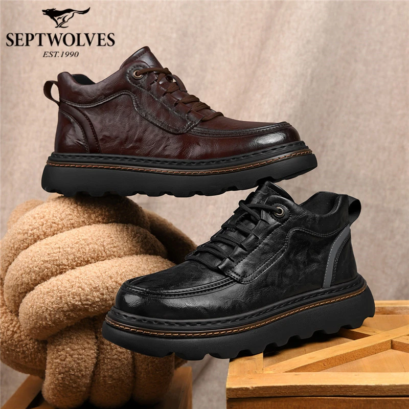 七匹狼秋冬防滑减震英伦风休闲皮鞋防水厚底男鞋上班通勤商务百搭