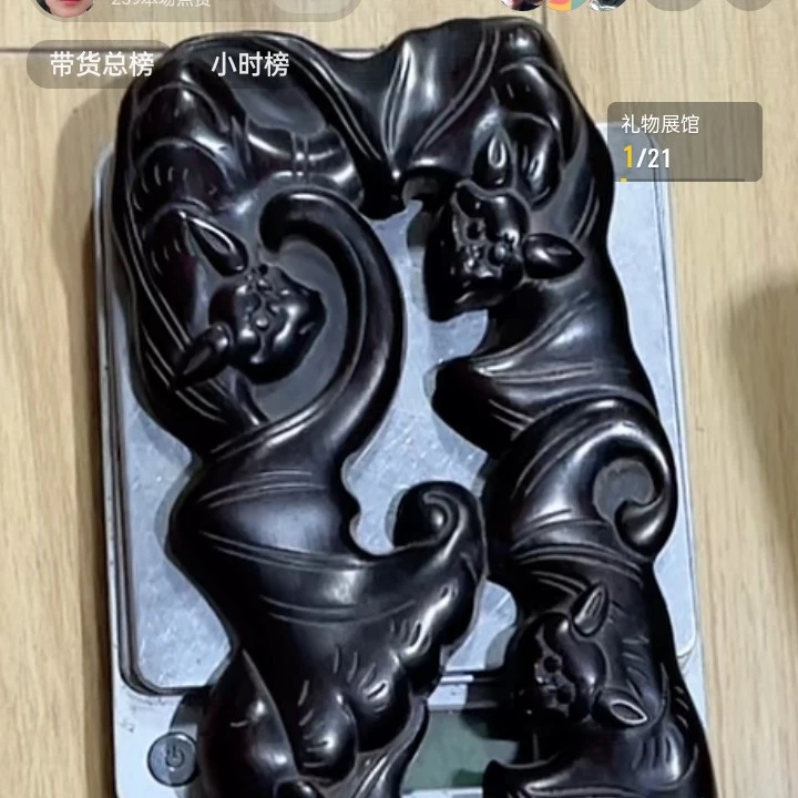 紫檀透雕五福临门器座适合古董收藏