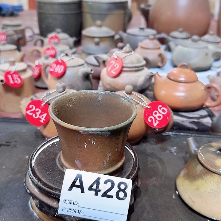 繁***月茶壶紫砂坭兴陶柴烧