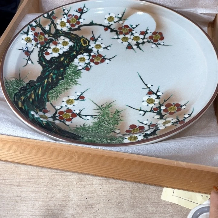 修**性新亿阁祝愿大家新年快乐