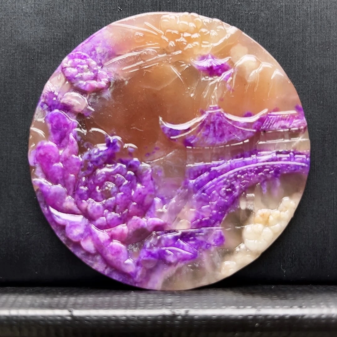 苏纪石（舒俱来）未镶嵌吊坠(不含链)