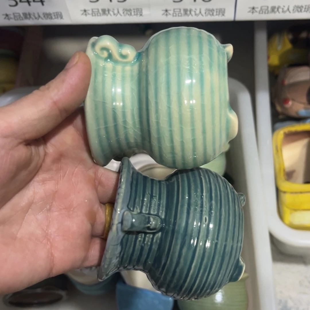 2［满9米包邮］本品默认微瑕