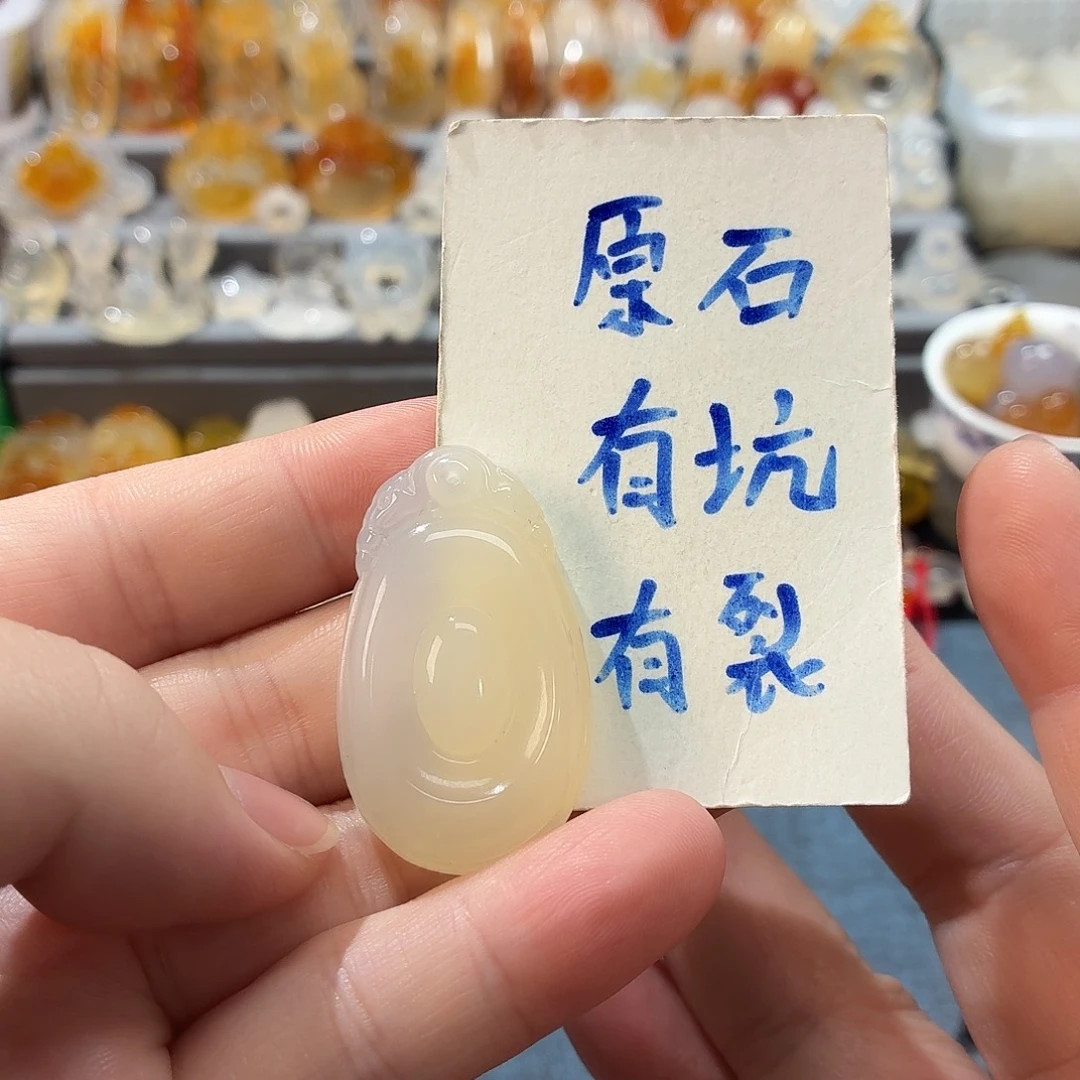 玛瑙/玉髓未镶嵌颈饰