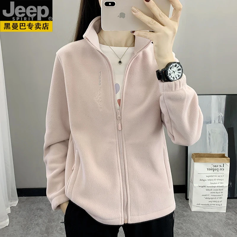 JEEPSPIRIT吉普户外抓绒衣女士秋冬季防寒保暖双面摇粒绒外套登山