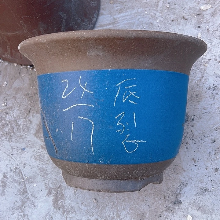 紫砂花盆清仓处理