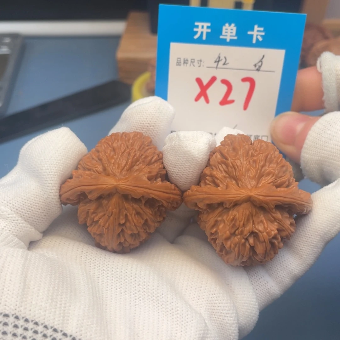 核桃文玩核桃白狮子