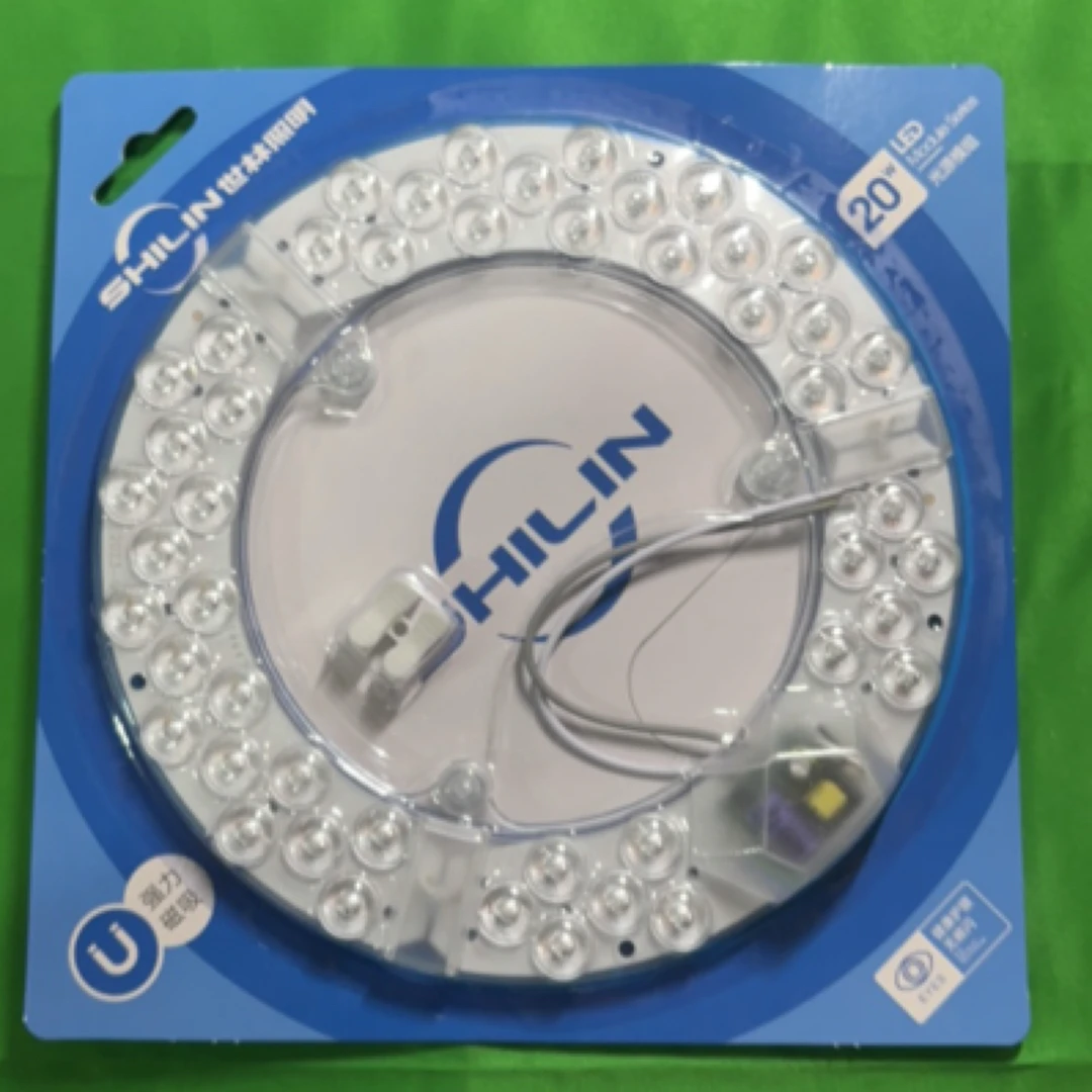 Led20W吸顶灯灯芯