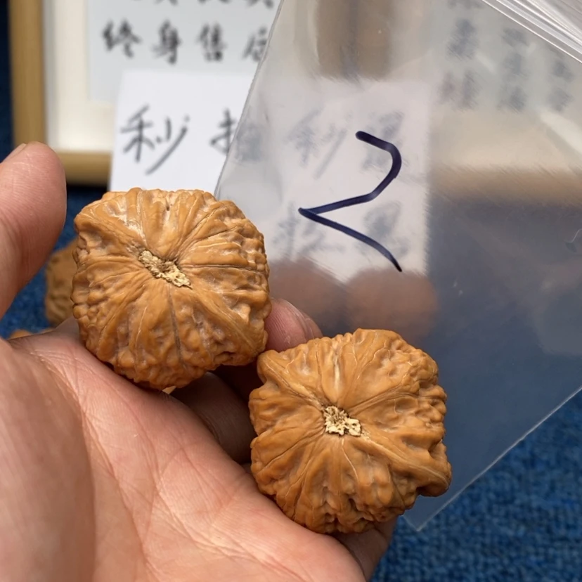 【闪购商品】文玩核桃吊坠357753537573.53375