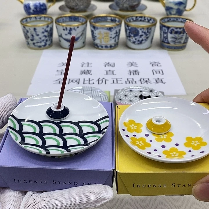 摆件香彩堂香彩堂