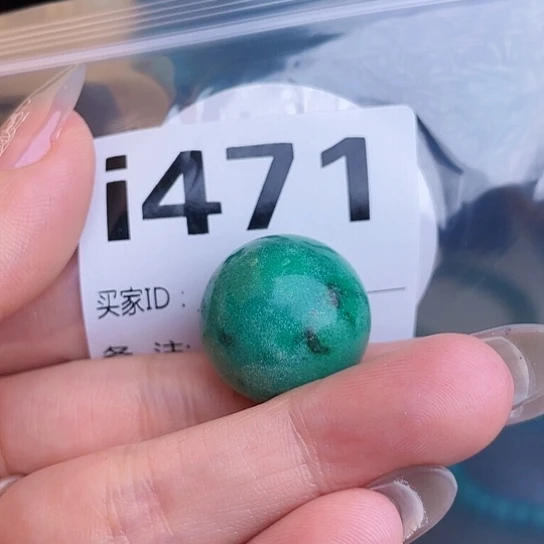 空竹粉丝专享福利