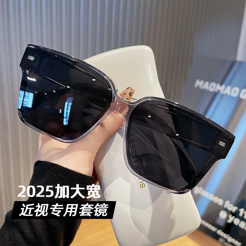 大镜框可用15.6CM超大框套镜偏光太阳镜男女可套近视眼镜开车墨镜