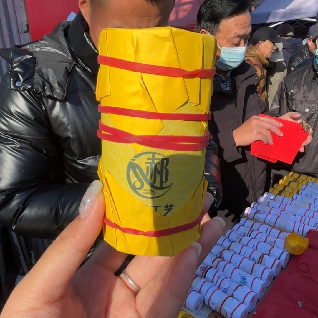 金****蝈蝈蝈蝈福福价格