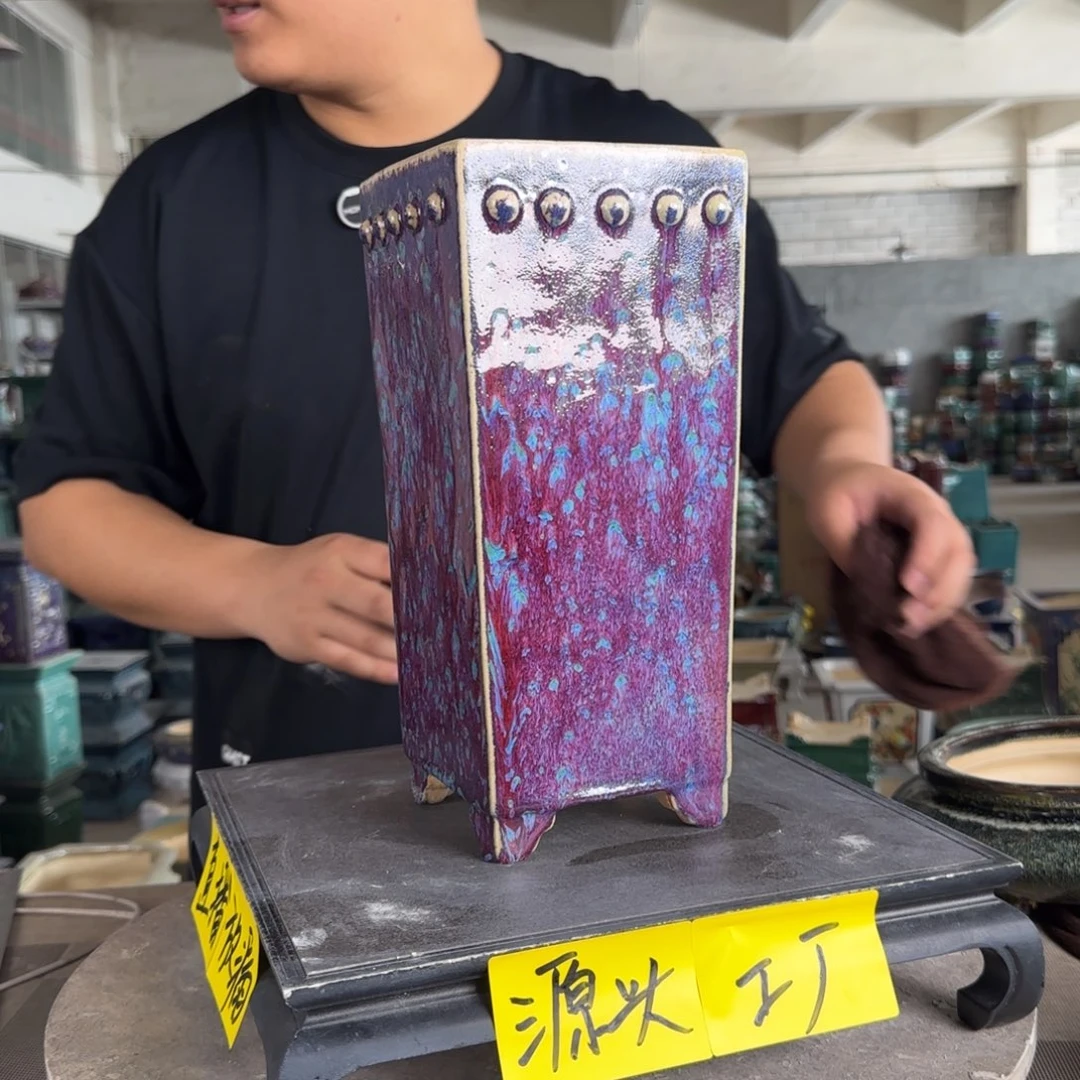 陶。一风堂石湾花盆