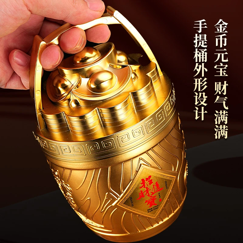 一河一村招财进宝金元宝一桶金浓香型52度白酒500ml*1坛52度500