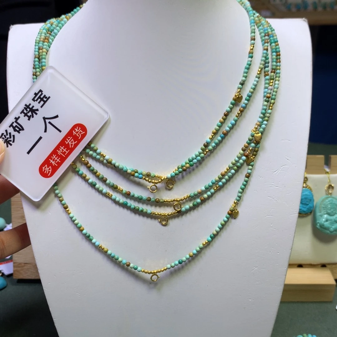 绿松石项链18K金镶嵌