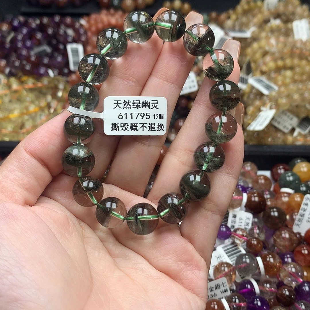 未镶嵌手链水晶，