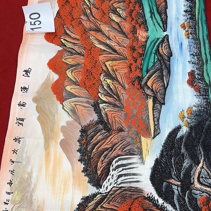 国画福利待遇多多开心