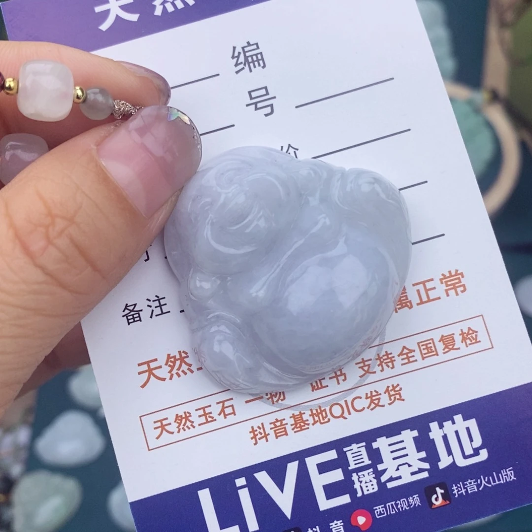 翡翠颈饰未镶嵌佛公微瑕