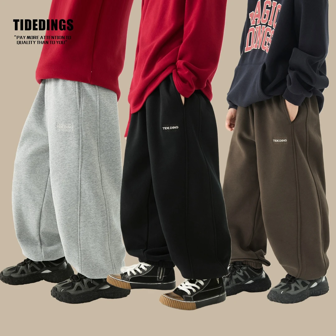 【黑现】童装2025冬季新款男童加绒保暖卫裤儿童束脚运动裤25405