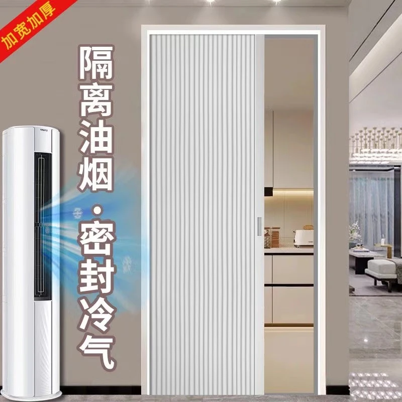 折叠隔断门隐形推拉蜂巢门客厅厨房卫生间厕所浴室卧室阳台移门帘